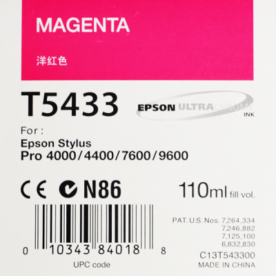 Encre Epson C13T543300 T543300 Magenta 110ml