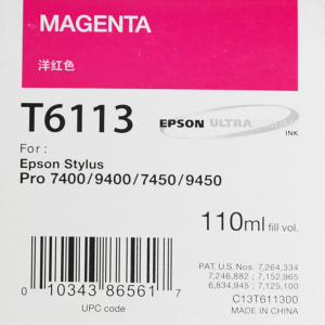 Epson T6113 (C13T611300) - Cartouche d'encre Magenta 110ml