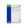 Papier Epson C13S042095 Mat Supérieur